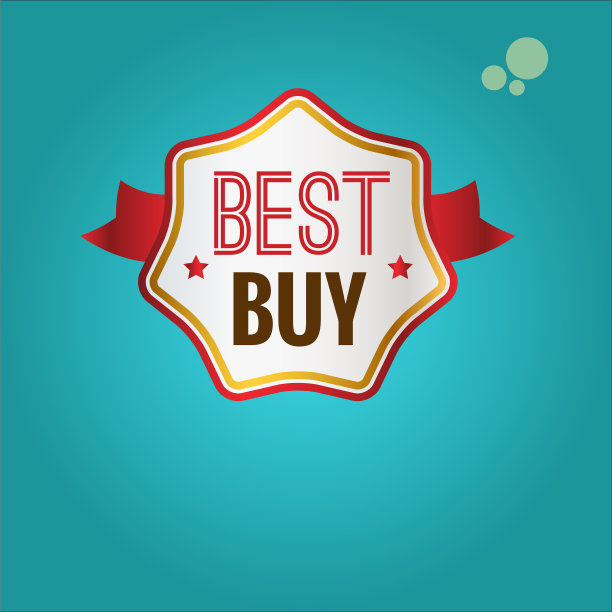 优质产品标签插图eps 10图片下载