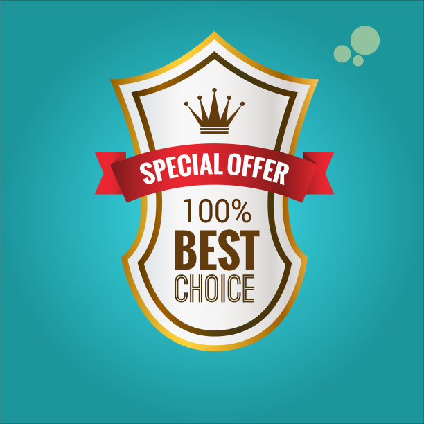 优质产品标签插图eps 10图片下载