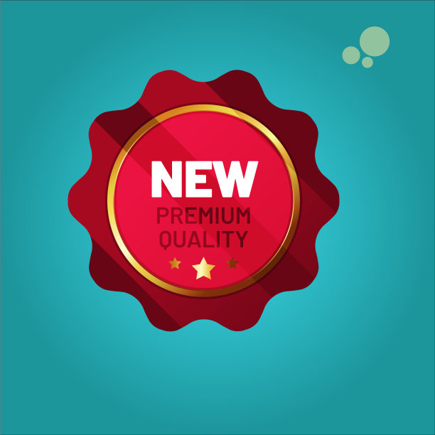 现代标签红色和栗色插图图片下载