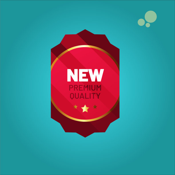 现代标签红色和栗色插图图片下载