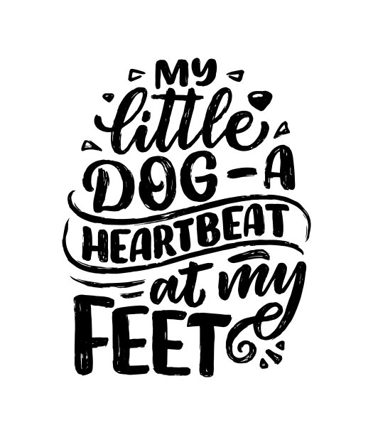矢量插图与有趣的短语。手绘关于狗的励志名言。海报，t恤，卡片，请帖，贴纸。图片下载