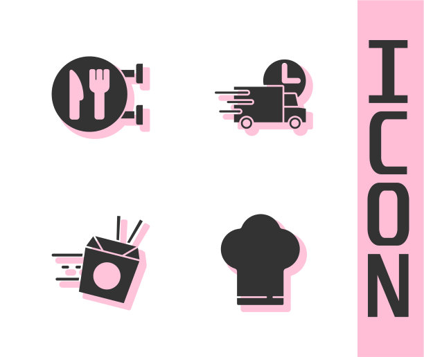 设置厨师帽咖啡厅和餐厅在线位置图片下载