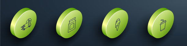 在线设置等距速递车图片下载