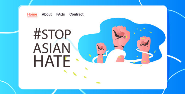 激进分子举起拳头反对种族主义图片下载