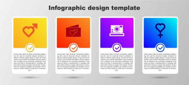 设心与男性贺卡照片图片下载