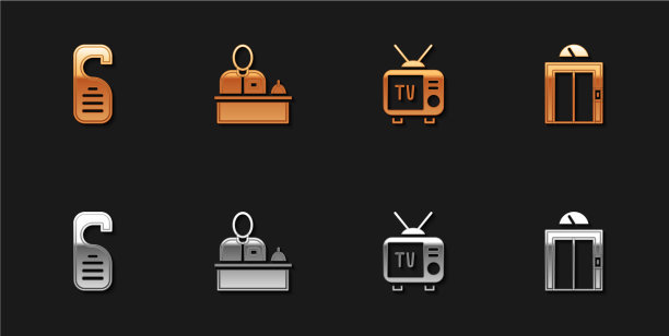 设置请不要打扰酒店前台图片下载