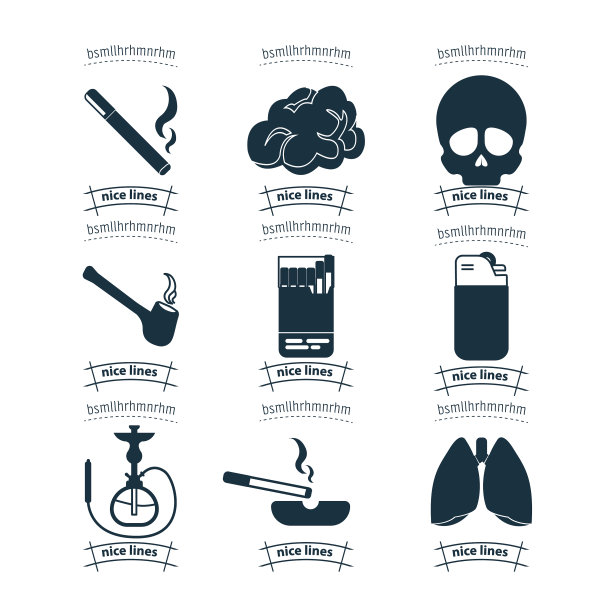 吸烟图标设置打火机烟斗图片下载