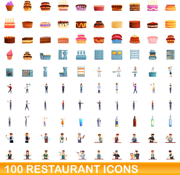 100个餐厅图标，卡通风格图片下载