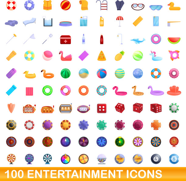 100个娱乐图标设置卡通风格图片下载