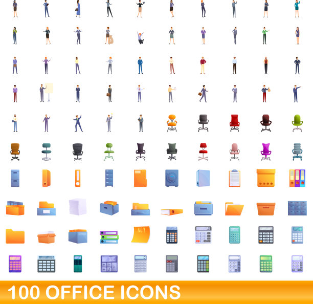 100个办公室图标设置卡通风格图片下载