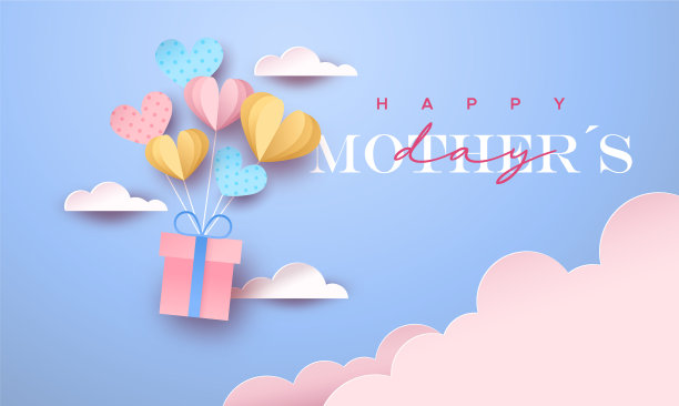 母亲节剪纸礼物爱气球天空卡图片下载