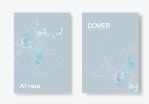 设计元素业务技术概念图片下载
