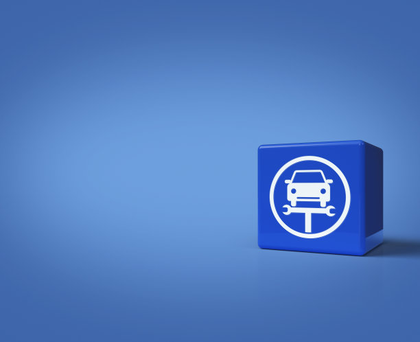 经营修车服务理念图片下载