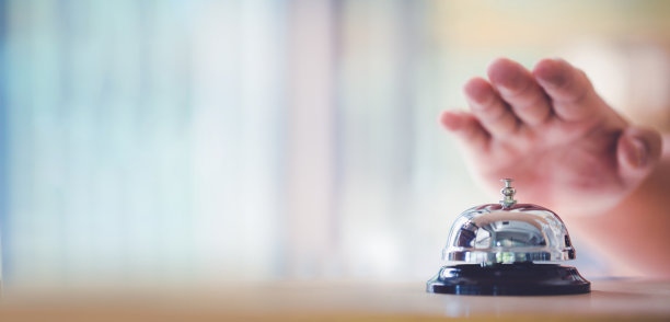 贝尔为服务图片下载