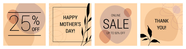 在社交媒体上发布博客图片下载