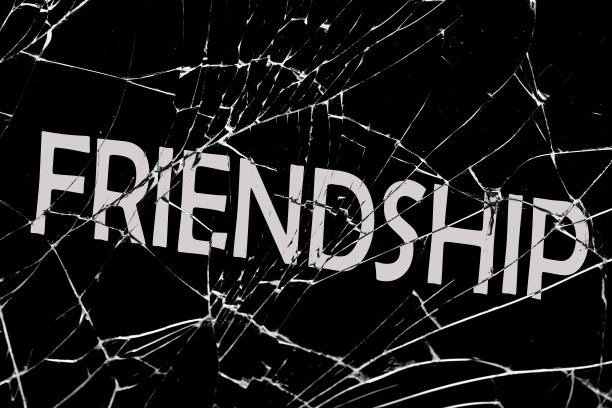 破碎的玻璃带着碎裂的友情铭文图片下载