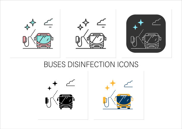 巴士消毒图标设置图片下载