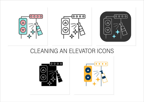 电梯消毒图标组图片下载