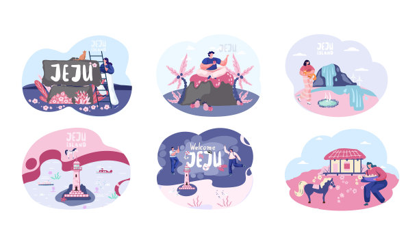 惠康到韩国济州岛的传统图片下载