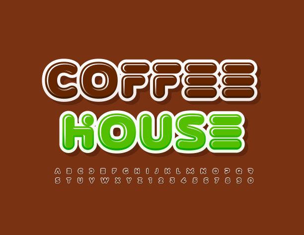 向量现代标识咖啡吧与棕色字母和数字集图片下载