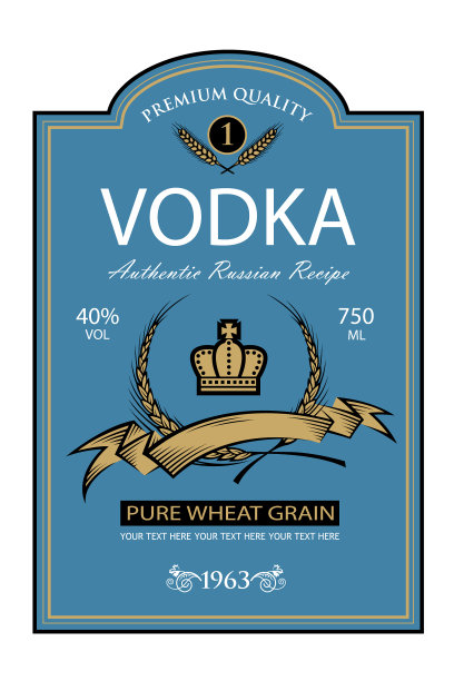 模板伏特加标签图片下载