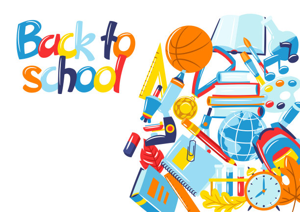 学校背景和教育项目。文具用品插图。图片下载