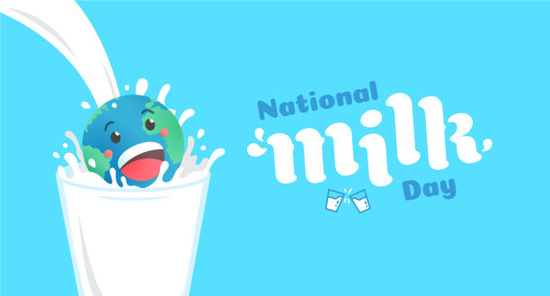 国家牛奶日图片下载
