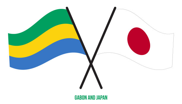 加蓬和日本的旗帜交叉飘扬图片下载