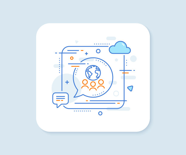 全球业务线标志国际图片下载