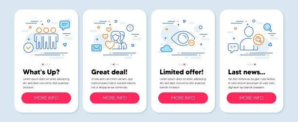 设置人们近视眼的友谊等图标图片下载