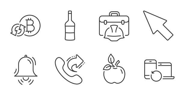 葡萄酒建设工具箱和刷新比特币图片下载