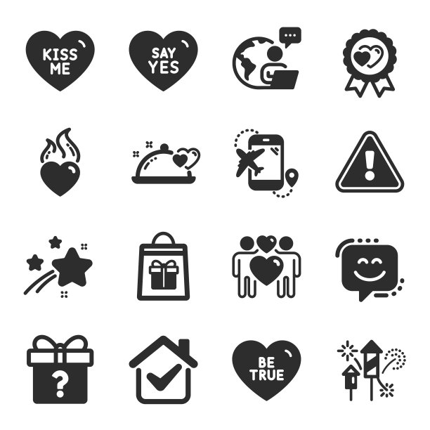 设置假日图标，如真诚的心图片下载