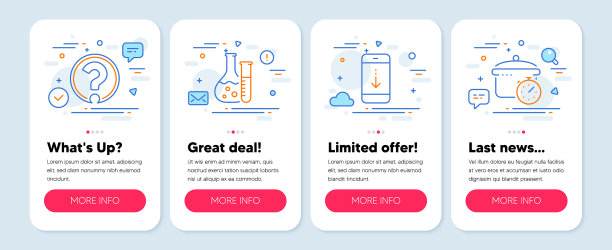 设置技术图标，如化学实验室图片下载