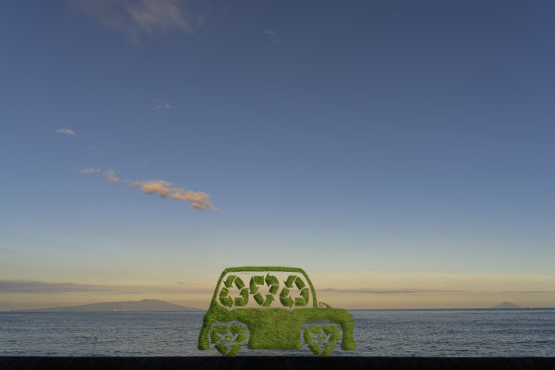 环境友好型汽车图片下载