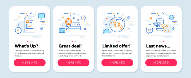 设置行图标，如报告文档图片下载