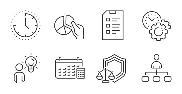 时间管理公正尺度与管理图片下载