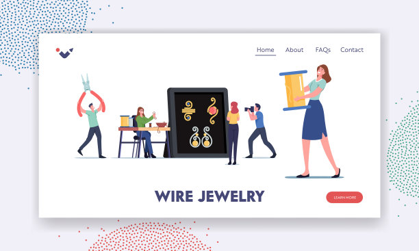 手工手工diy登陆页面模板小图片下载