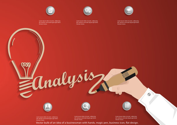 插画商业设计理念和概念思维创意。为了成功，计划、思考、搜索、分析、沟通、创新技术现代化。图片下载