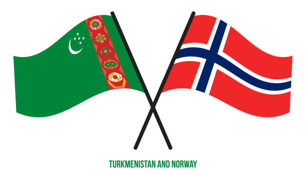 土库曼和挪威的旗帜交叉并扁平地飘扬。官方的比例。正确的颜色。图片下载