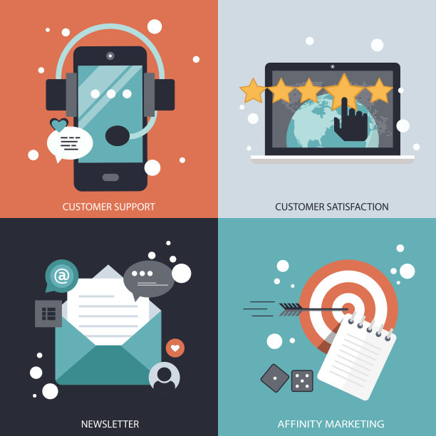 适用于网站和移动应用的商业科技图标图片下载