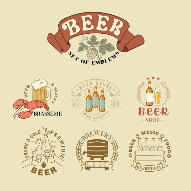 啤酒会徽商标公司标志图片下载