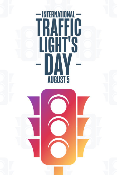 国际红绿灯日。8月5日。节日的概念。模板的背景，旗帜，卡片，海报与文字题词。向量EPS10插图。图片下载