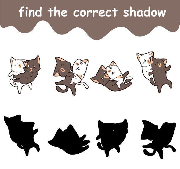 找到正确的阴影表图片下载