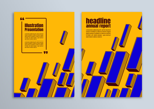 宣传册海报设计图片下载