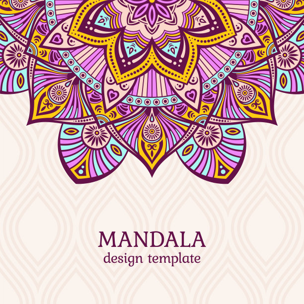 曼荼罗的邀请卡。古典装饰元素。图片下载