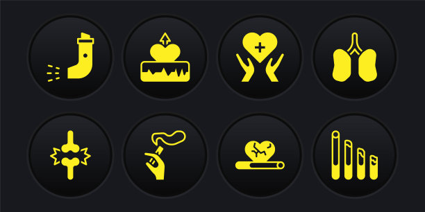 设置关节痛，膝盖痛，肺，手与吸烟，心脏病，交叉，心跳增加，吸烟和吸入器图标。向量图片下载