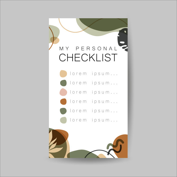 我的清单模板。抽象的现代背景与有机的形状。平面向量插图。图片下载