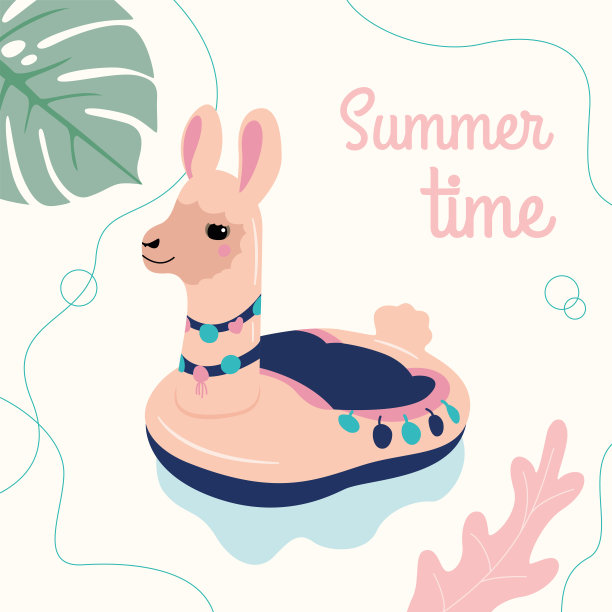 向量充气床垫在米色骆驼的形式在一个背景的树叶。矢量插图。图片下载