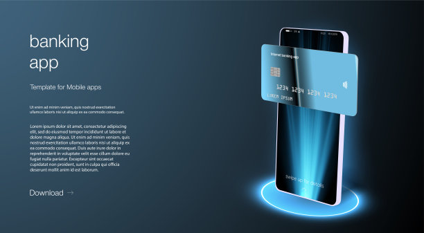 网上银行应用程序登陆页面。智能钱包概念与信用卡，借记卡支付应用。未来的小玩意，图片下载