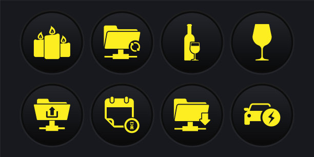 设置FTP文件夹上传，酒杯，日历和时钟，下载，瓶子与同步刷新图标。向量图片下载